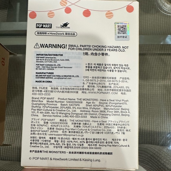 Authentic Labubu ZIZI - Picture 5 of 9